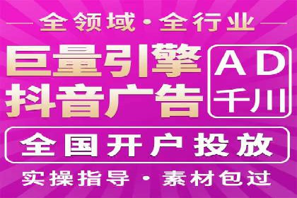 sem账户托管如何助力中小企业发展