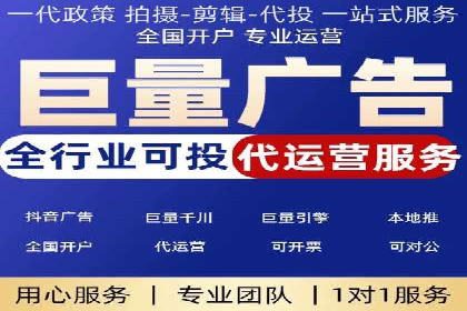 百度推广运营案例精选：助力企业成长